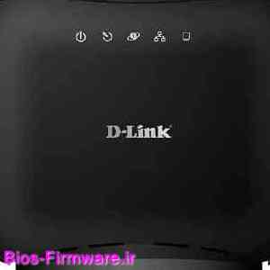 دانلود فایل دامپ(فلش)بایوس فریمور مودم دی لینک D-Link 2520U