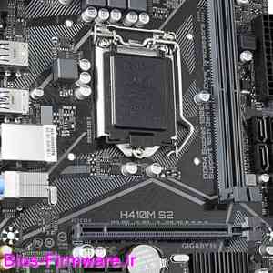 دانلود فایل آپدیت بایوس ، فریمور مادربرد گیگابایت Gigabyte h410m-s2 Bios firmware