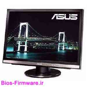  دانلود فایل دامپ(فلش)بایوس مانیتور ایسوس مدل ASUS MW221C